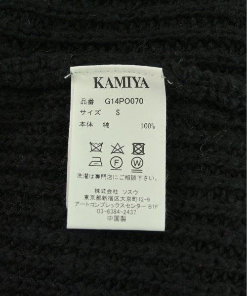 KAMIYA เสื้อกันหนาว