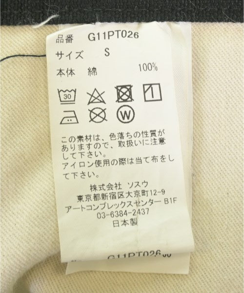 KAMIYA กางเกง อื่น