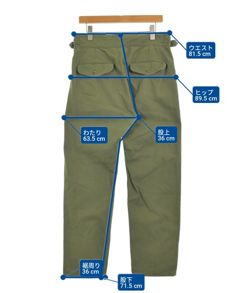 Maden Workwear ชิโน่
