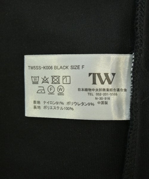TW แขนกุด