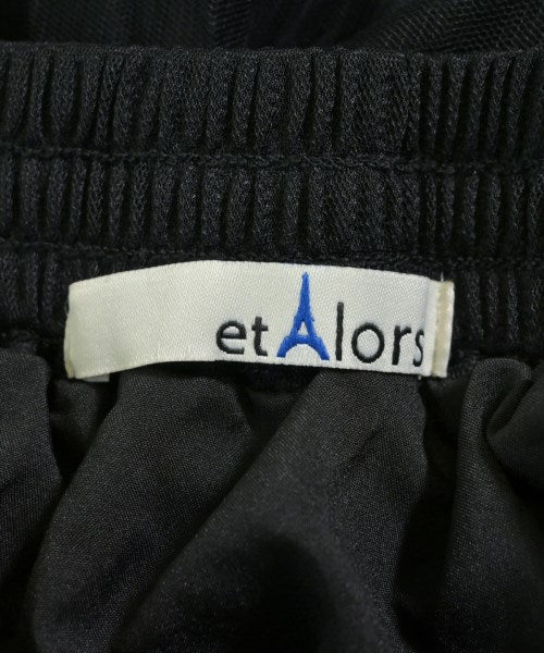 etAlors กระโปรงยาว/แม็กซี่ยาว