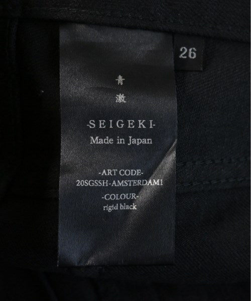 SEIGEKI ยีนส์