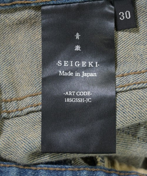 SEIGEKI ยีนส์