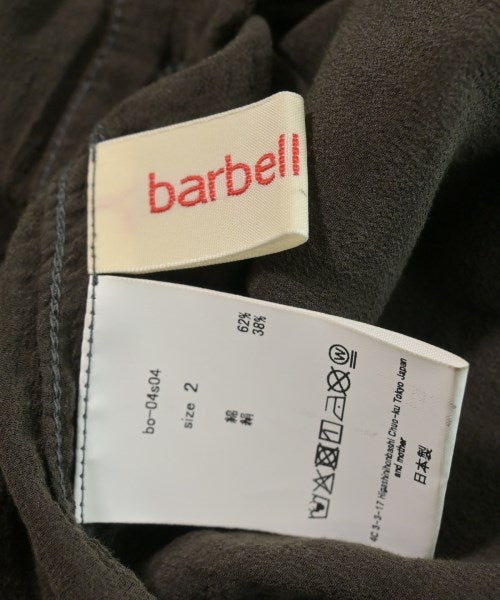 barbell object เสื้อลำลอง