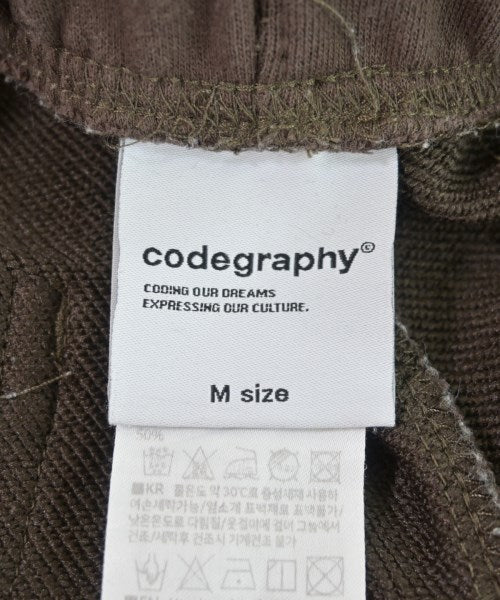 codegraphy กางเกงวอร์ม