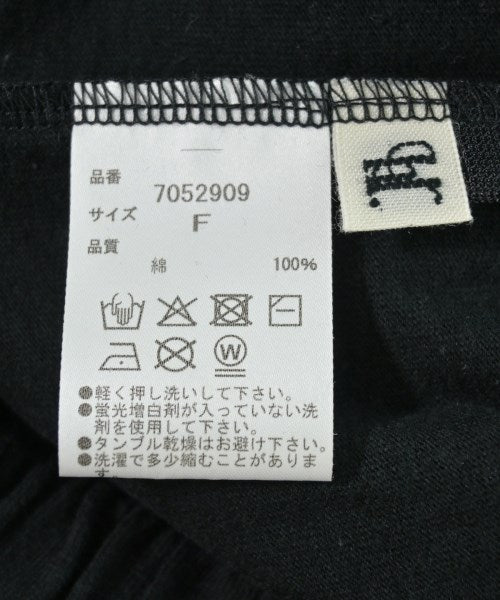 HER. กระโปรงยาว/แม็กซี่ยาว