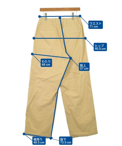 MAISON et VOYAGE ชิโน่