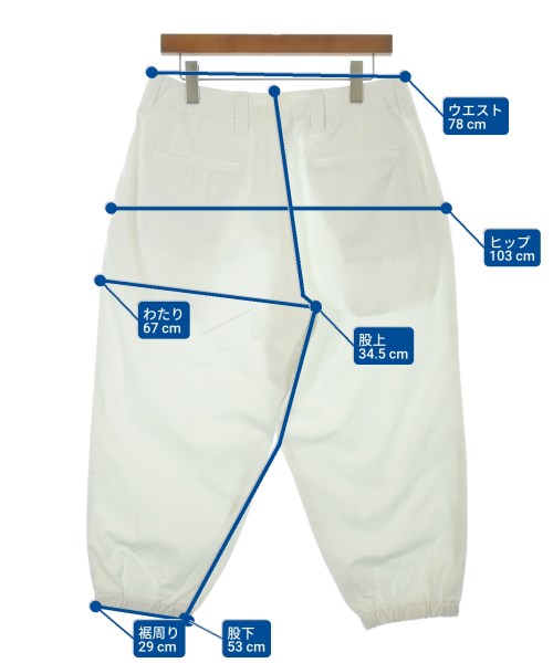 MAISON et VOYAGE ชิโน่