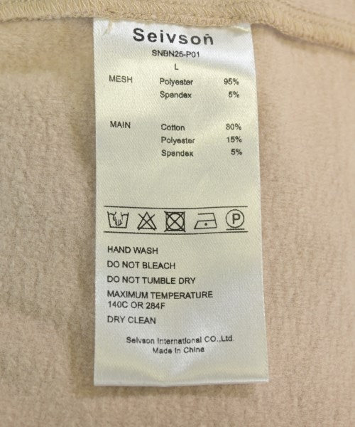 Seivson กางเกงขาสั้น