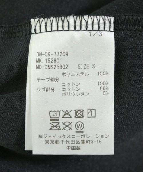 The DUFFER N NEPHEWS เสื้อสเวตเตอร์