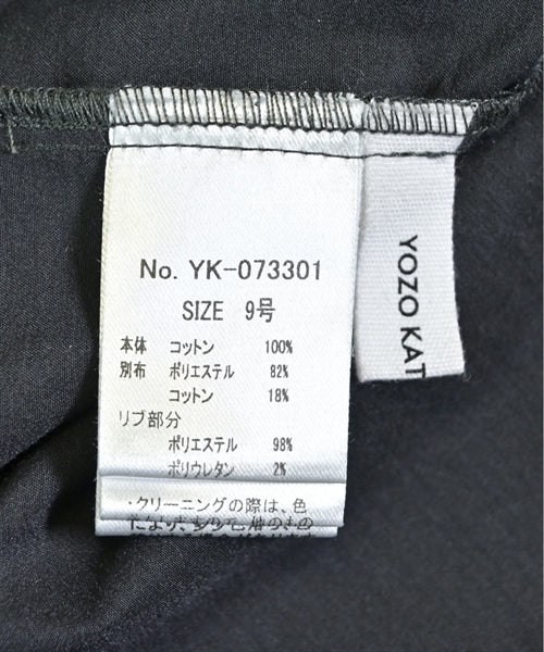 YOZO KATABUKI by Parc.1 เสื้อลำลอง