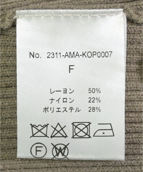 AMATERAS ชุดเดรส