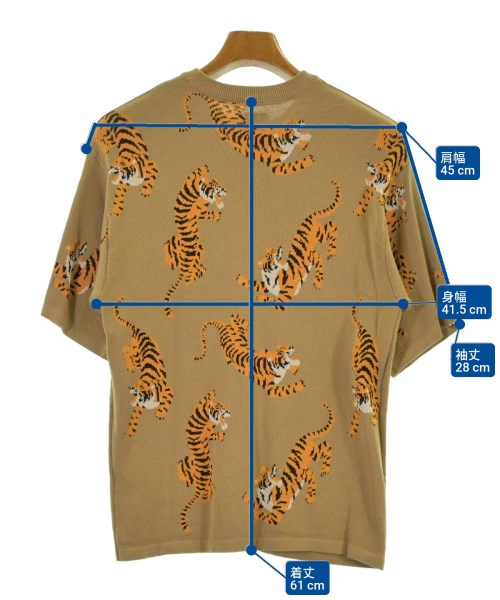 B omnivore เสื้อยืด/เสื้อท็อปส์