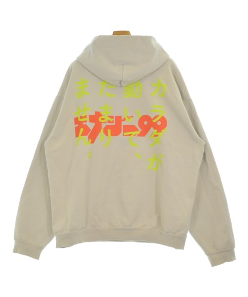 b.Eautiful เสื้อฮู้ด
