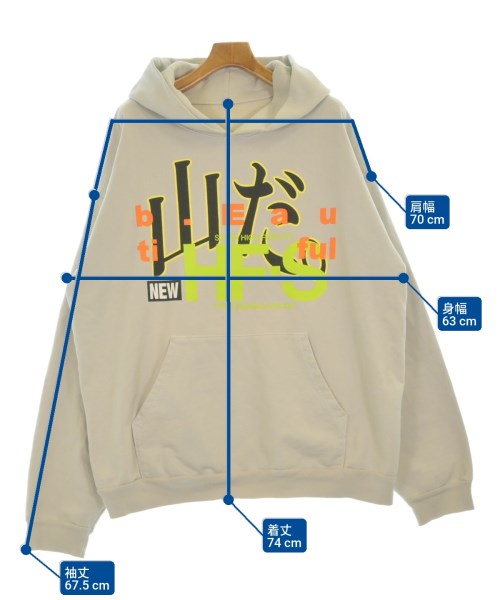 b.Eautiful เสื้อฮู้ด