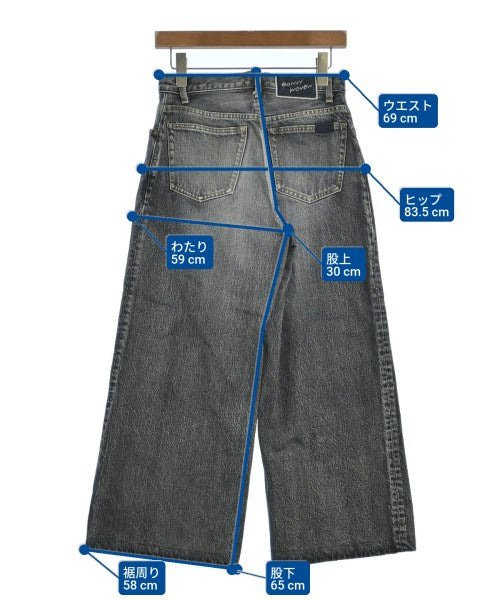 BONNY WOVEN ยีนส์