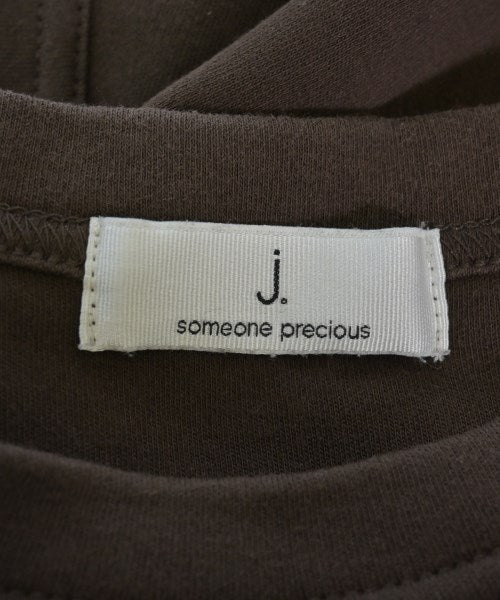 j. แขนกุด