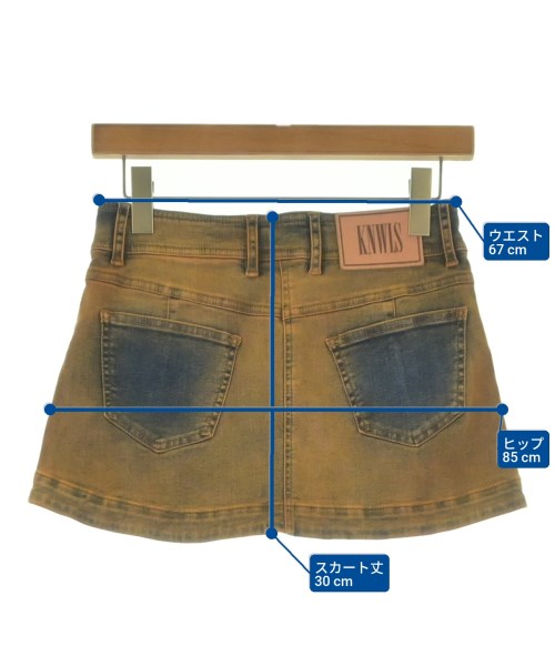 KNWLS กระโปรงสั้น