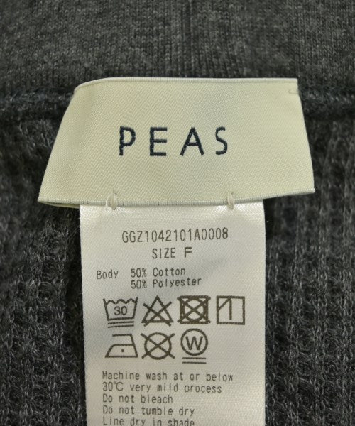 PEAS กระโปรงยาว/แม็กซี่ยาว