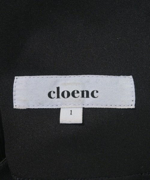 cloenc กระโปรงยาว/แม็กซี่ยาว