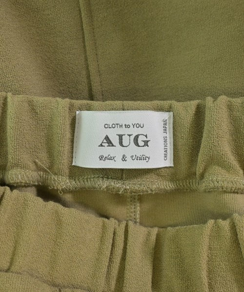 AUG กระโปรงยาว/แม็กซี่ยาว