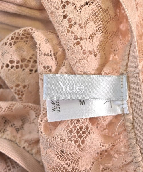 Yue กระโปรงยาว/แม็กซี่ยาว