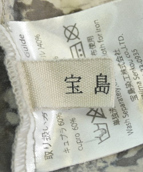 TAKARAJIMA SENKOU ชุดเดรส