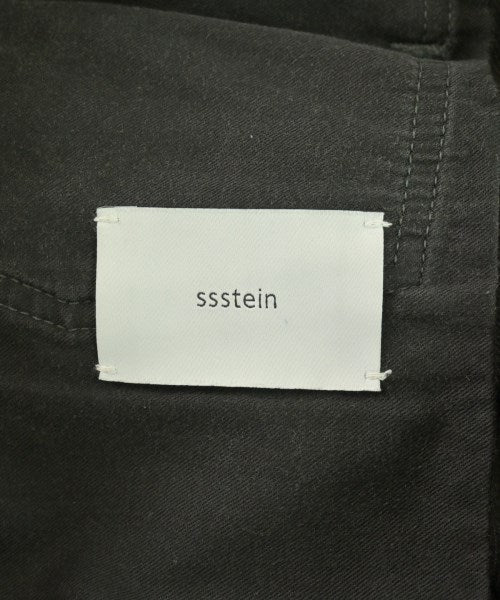 ssstein ยีนส์