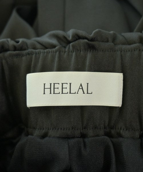 HEELAL กระโปรงยาว/แม็กซี่ยาว