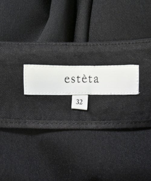 esteta กระโปรงยาวถึงเข่า