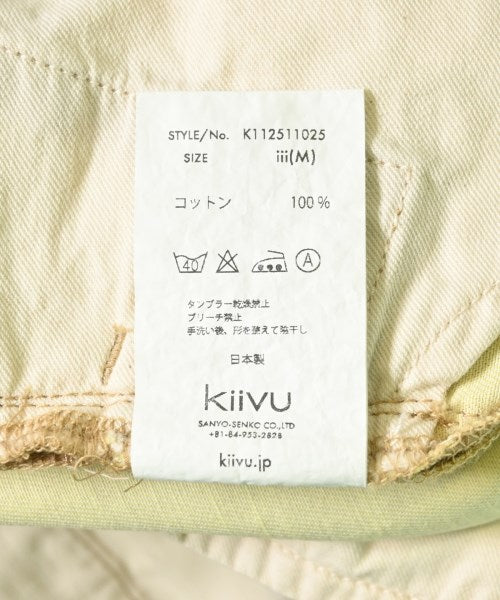 kiivu ยีนส์