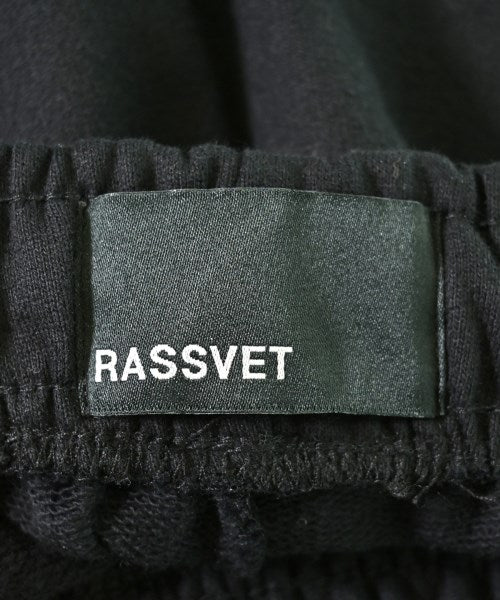 RASSVET กางเกงวอร์ม