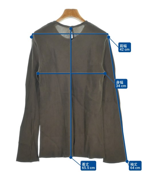 EMOELLE เสื้อสตรี