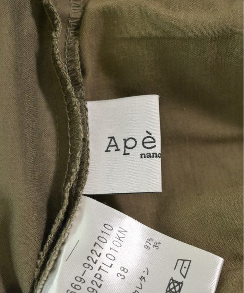 Aperi nano universe กางเกง อื่น