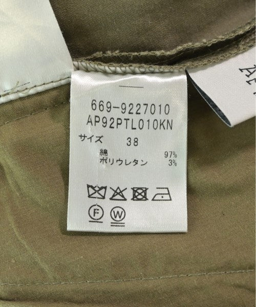 Aperi nano universe กางเกง อื่น