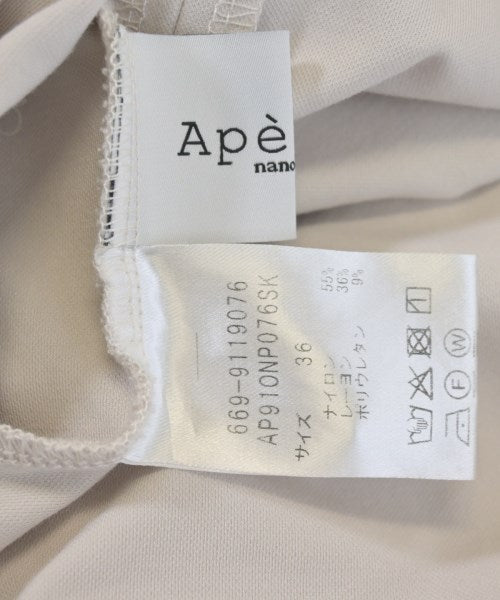 Aperi nano universe ชุดเดรส