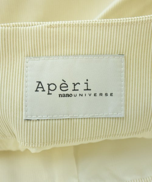 Aperi nano universe กระโปรงยาว/แม็กซี่ยาว