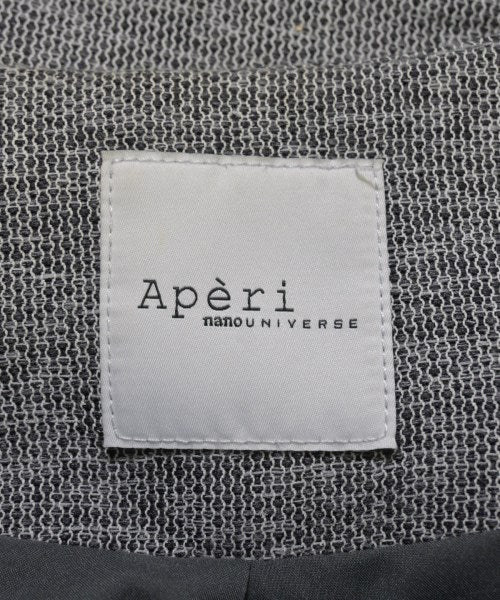 Aperi nano universe แจ็คเก็ตไม่มีปก