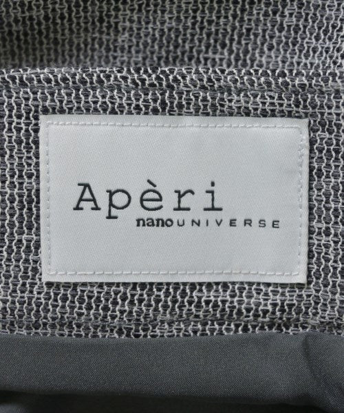 Aperi nano universe กระโปรงยาว/แม็กซี่ยาว