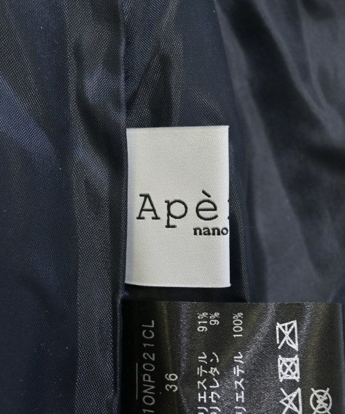 Aperi nano universe ชุดเดรส