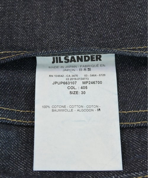 JIL SANDER + ยีนส์