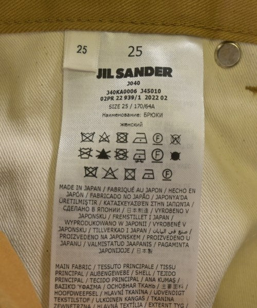 JIL SANDER + กางเกง อื่น