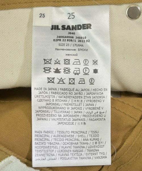 JIL SANDER + กางเกง อื่น