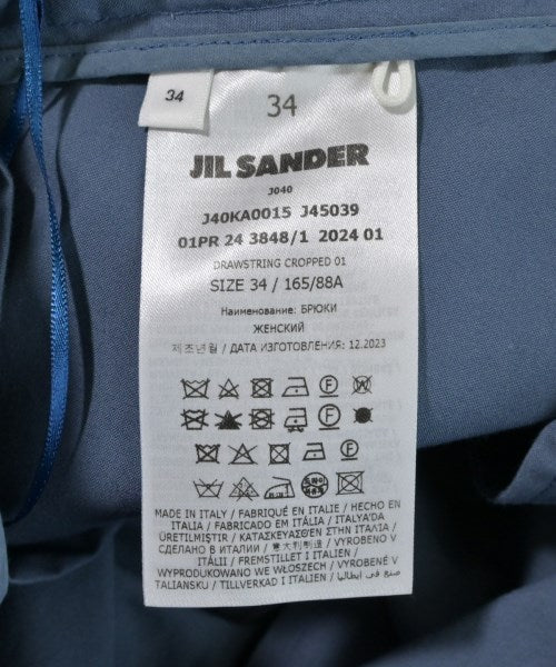 JIL SANDER + กางเกง อื่น