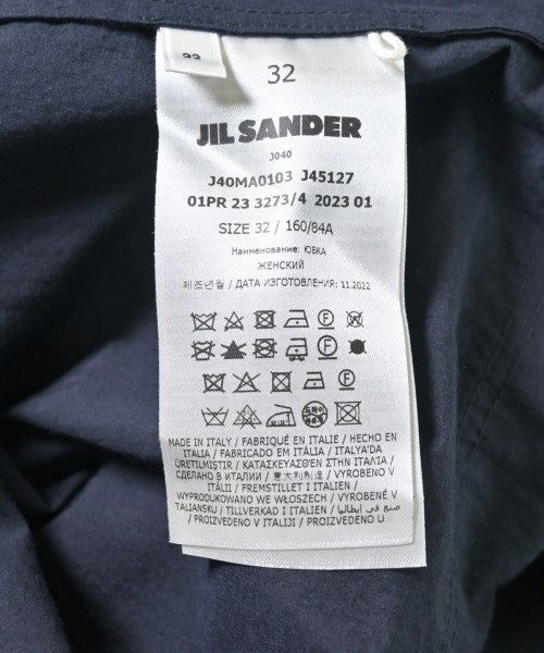 JIL SANDER + กระโปรงยาว/แม็กซี่ยาว