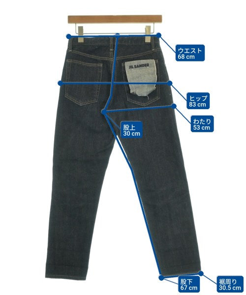 JIL SANDER + ยีนส์