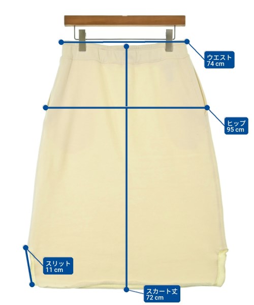 JIL SANDER + กระโปรงยาวถึงเข่า