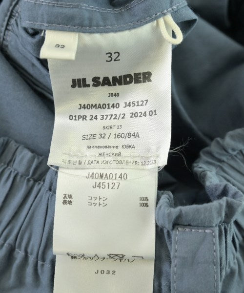 JIL SANDER + กระโปรงยาว/แม็กซี่ยาว