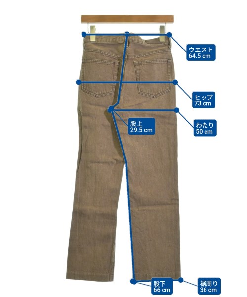 THE SHISHIKUI กางเกง อื่น