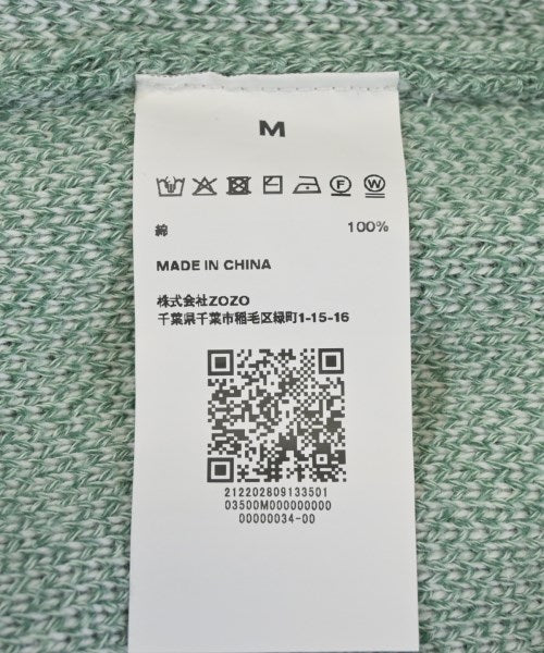 SINK kotohayokozawa เสื้อกันหนาว